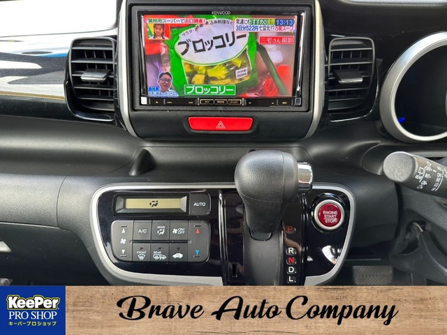 ���ڗ������L�Y��X�C�b�`���̔����������܂���