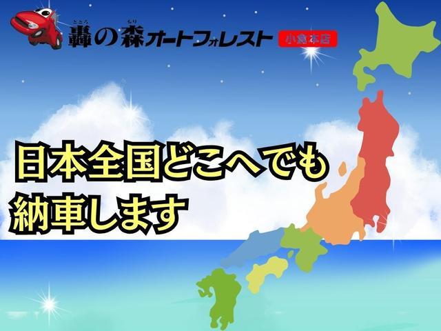 �A�N�Z�X�͏��q���C���^�[���15���A�R�����ʂ���̂����X�͖�i�C���^�[���20���B�Ŋ�w�͓��L�{�� ���]���w���k��30���B���O�ɂ��A������������΂��}���ɏオ��܂��̂ł��C�y�ɂ��A�����������B