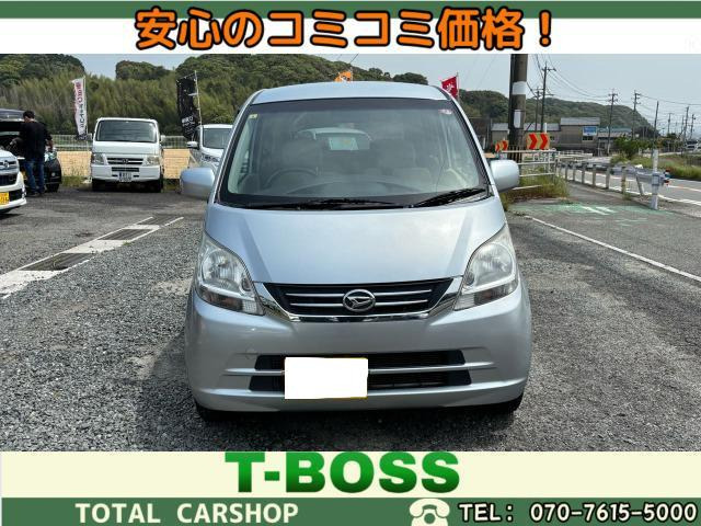 ムーヴ(ダイハツ) X スペシャル　エアコン・パワステ・パワーウィンドウ 中古車画像