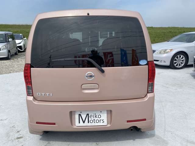 ������ʋ@�ւł����X�̍ۂ́A�Ŋ��w��JR�����w�A�ߓS�����w�ɂȂ�܂��B�����}�������܂��B�����X���҂����Ă���܂��B