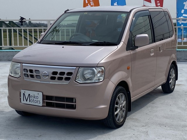 日産 オッティ 車体本体 滋賀 取りに来れる方限定 3万 日産 オッティ 車体本体 滋賀 取りに来れる方限定 3万 - メルカリ