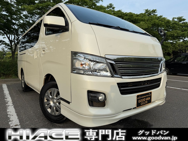 NV350キャラバン2.5 ライダー プレミアムGX ロング ディーゼル 4WD