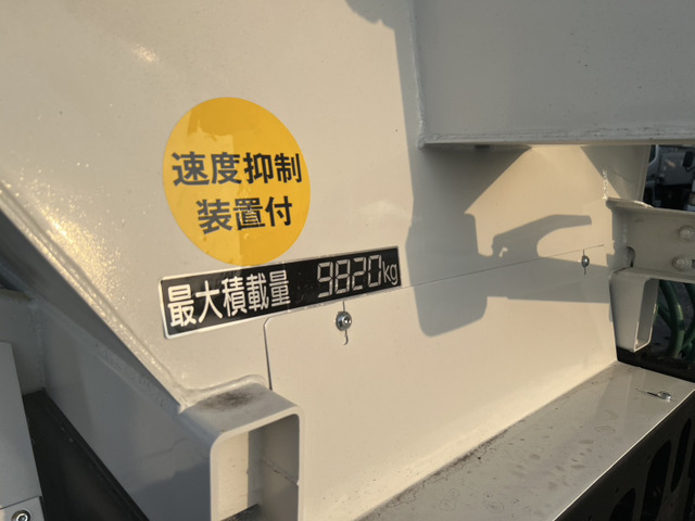 最大積載量9820?