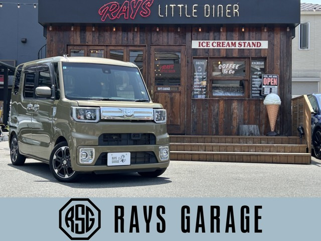 ウェイク(ダイハツ) G ターボ SAII　ナビ フルセグ バックカメラ Bluetooth ETC 中古車画像