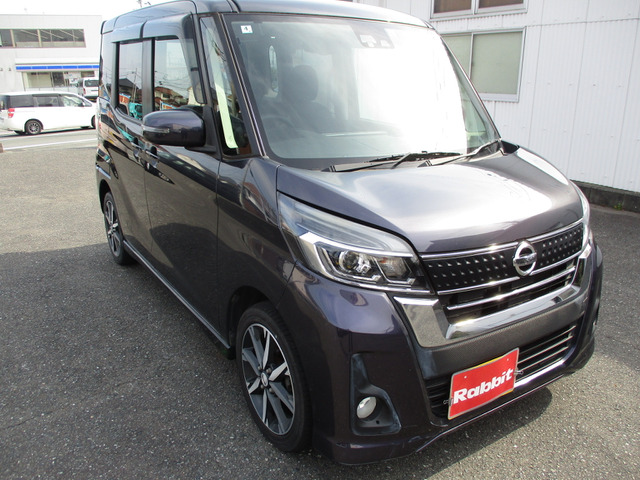 デイズルークスハイウェイスター X Gパッケージ