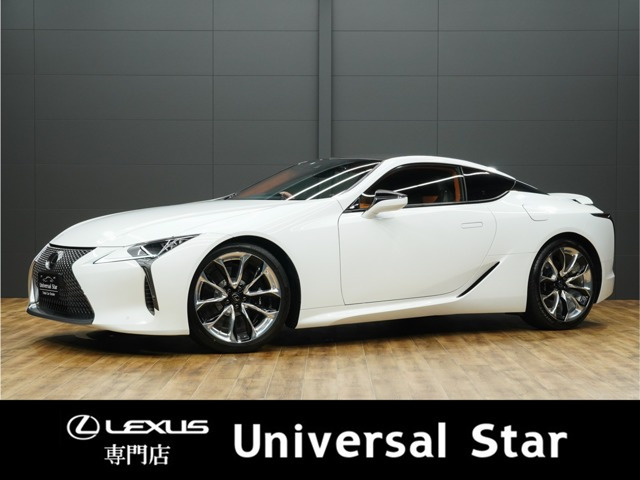 LC(レクサス) 500 Sパッケージ　500 Sパッケージ LEXUSセーフティA/CFRPルーフ/オレンジ内装 中古車画像