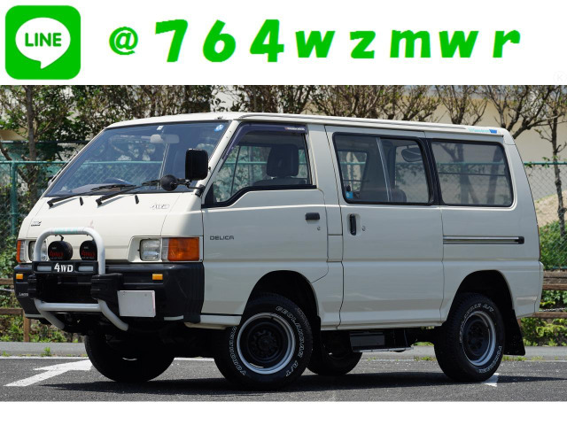 デリカバン(三菱) 4WD 中古車画像