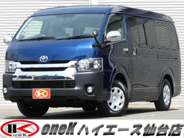 ハイエースバン(トヨタ) 2.7 スーパーGL ワイド ロング ミドルルーフ 4WD　8Noキャンピング 稀少5ドアベース 中古車画像