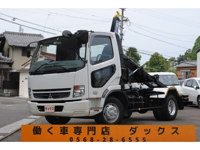 ファイター(三菱) コンテナ車　アームロール 新明和 フックロール 中古車画像