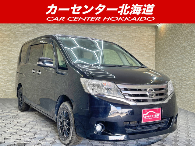 セレナ(日産) 2.0 G 4WD　5年保証 両側パワスラ ナビTV Bカメ 中古車画像