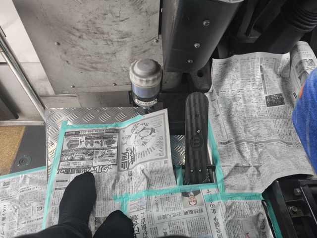 �⏕�u���[�L���t��