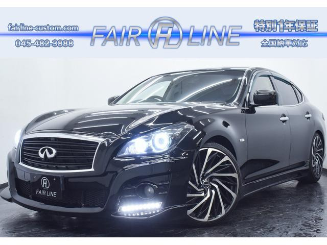 フーガハイブリッド(日産) 3.5 Aパッケージ　黒ハーフレザー 車高調 INFINITI 中古車画像