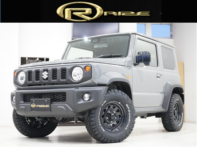 ジムニーシエラ(スズキ) 1.5 JL 4WD　BFグッドリッチ 新品5本 ナビTV 中古車画像