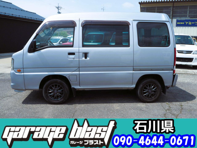 ���Ђ́A�Ȃ�Ƃ��Ӓ�ƌ����Ɯu�x���L��̂ł�?�ƕ����̂��q�l�̈ӌ��𑸏d���A��O�ҊӒ�ԗ��ȊO�̖��Ӓ�ԗ��͑S�āu����v�ƕ\�������Ē����Ă���܂�