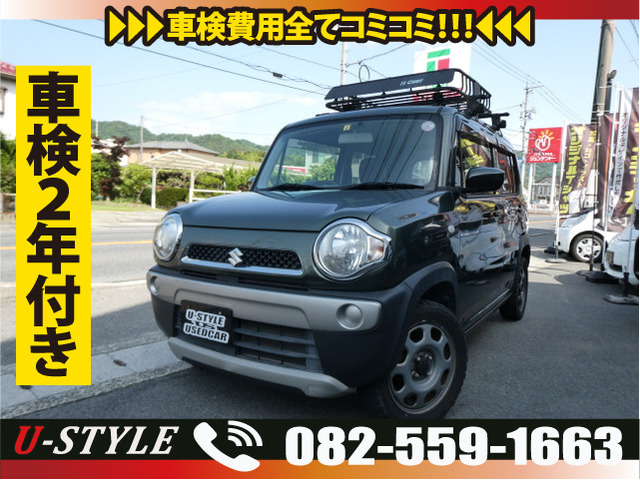ハスラー(スズキ) G 中古車画像