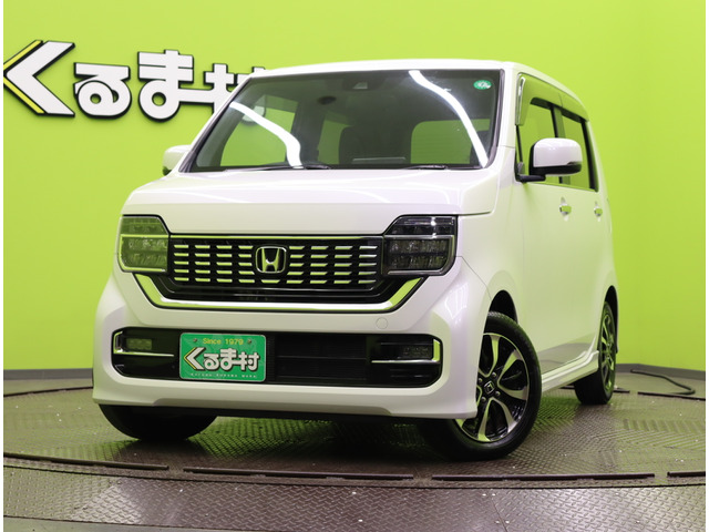 N-WGNカスタム(ホンダ) L ホンダ センシング　【メモリーナビ★CMBS】 中古車画像