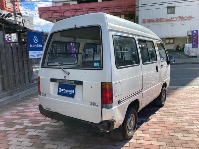 �X�ܓd�b�ŕs�݂̏ꍇ�͊O�o���Ă���܂��̂ł��C�y�ɑ�\�Ҍg�сu080-1925-7616�v�܂ł��d�b����������Ώ�����܂��B