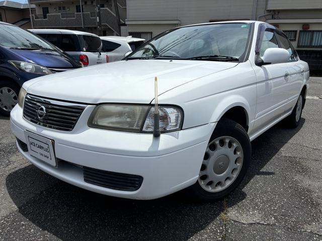 旧車 日産 サニー マニュアル 当時物 210 旧車 日産 サニー マニュアル 当時物 210