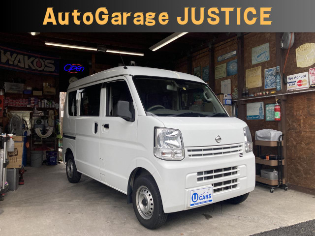 最終値下セール⭐︎ニッサンNV100クリッパーリオ.スズキエブリィワゴン　ラゲッジ 日産 クリッパー リオの価格・新型情報・グレード諸元 価格.com