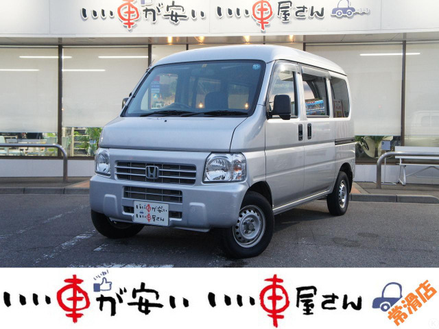 アクティバン(ホンダ) SDX　走行少 5速MT エアコン パワステ 中古車画像