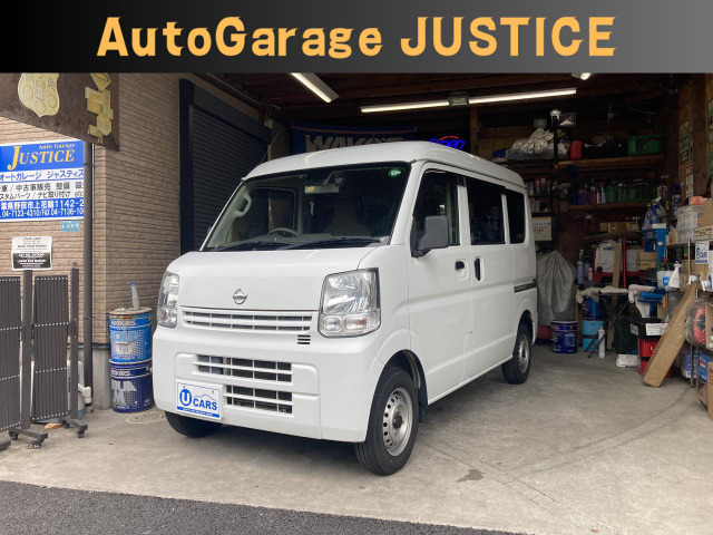 在庫確認・現車確認等、ページ記載の無料ダイヤルにてお電話ください、お店に繋がりますのでお気軽にお問い合わせ下さい。