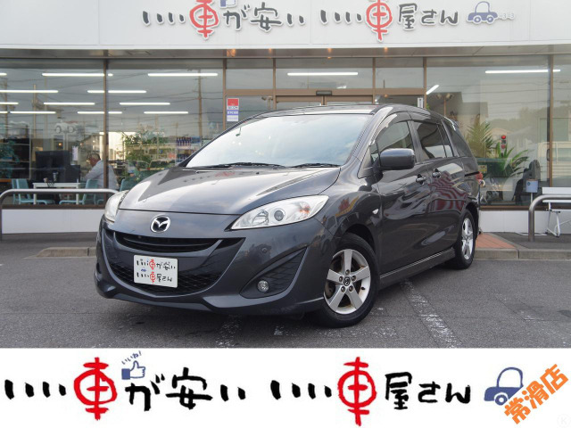 プレマシー(マツダ) 2.0 20S スカイアクティブ 中古車画像