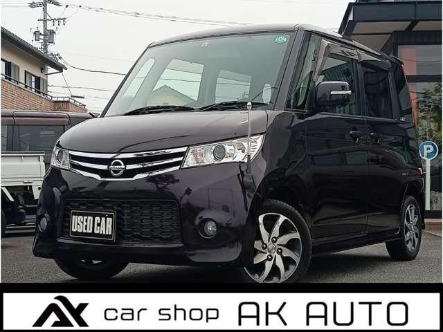 ルークス(日産) ハイウェイスター 中古車画像