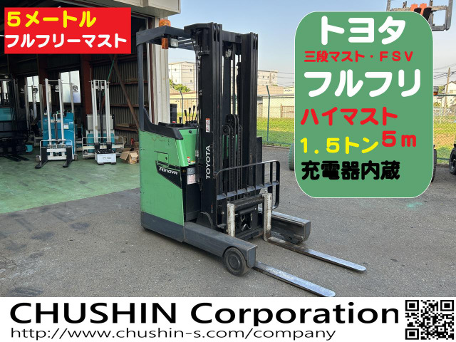 トヨタL&amp;F電動フォークリフト