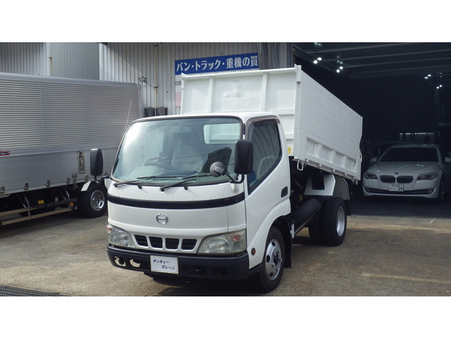 デュトロ4.9 強化ダンプ 全低床 ディーゼル