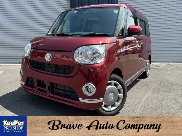 ムーヴキャンバス（ダイハツ）X メイクアップ SAIII 4WD　スマアシ?/4WD/修復歴なし 中古車画像