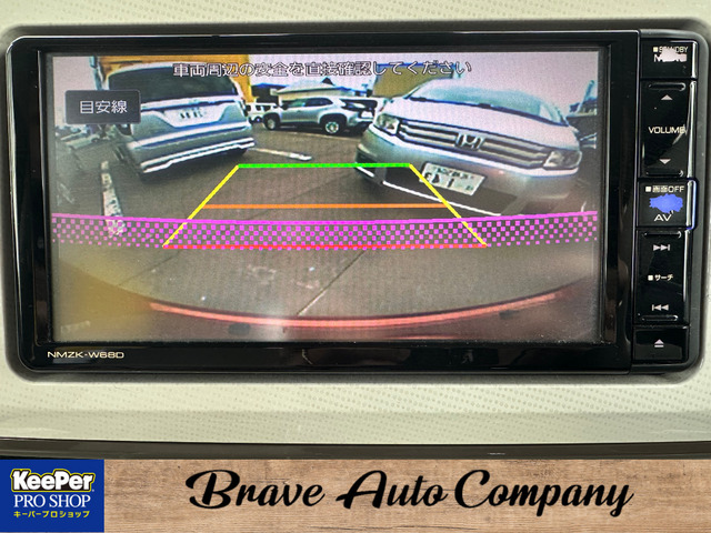 �����S�̃o�b�N���j�^�[��