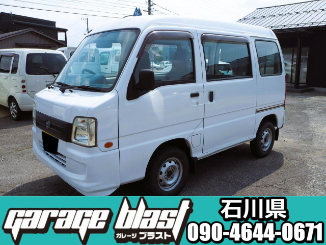 4WD、エアコン、パワステ、アルミ、5速ミッション、両側スライドドア、ハイルーフ、バイザー、車検令和8年12月8日迄有ります。低サウンドマイルドで高回転まで回るEN07のスバル4気筒リアエンジン搭載車