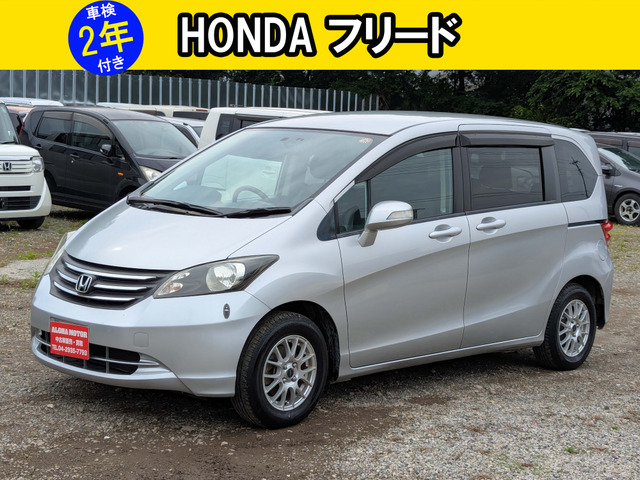 フリード(ホンダ) 1.5 G Lパッケージ　バックカメラ BLUETOOTH 中古車画像