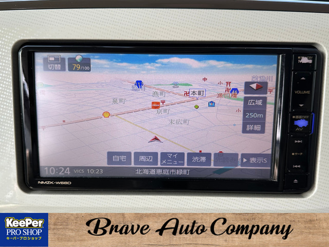 ���i�r���ڂŃh���C�u�����S�ł���