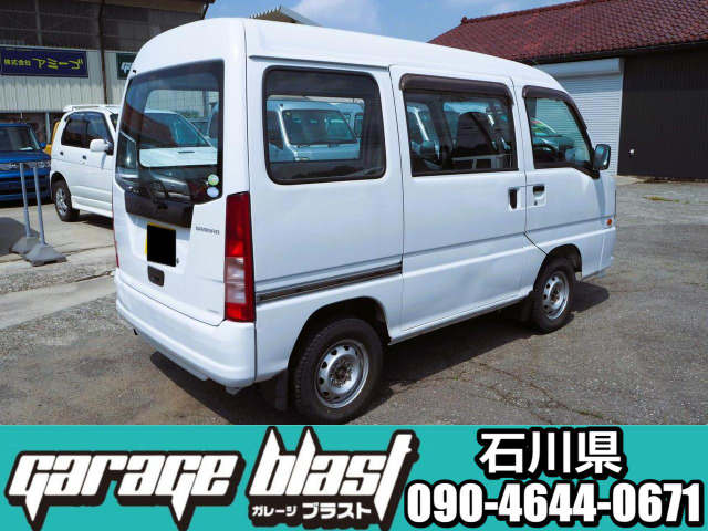 弊社は、なんとか鑑定と言うと忖度が有るのでは?と複数のお客様の意見を尊重し、第三者鑑定車両以外の未鑑定車両は全て「あり」と表示させて頂いております