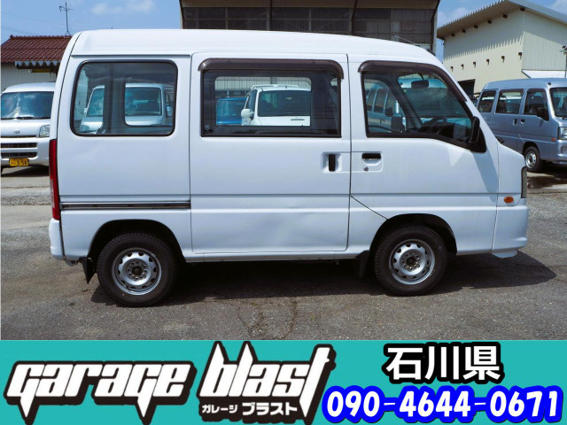 4WDで雪も安心、5速ミッションで快適エアコンとパワステ付いた、スバル4気筒リアエンジンの何でも気軽に積めるお車です。荒れも比較的少なく手を入れると綺麗に仕上がりますが、手を入れずに売り出します