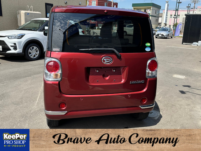 ��KeePer�{�s�̔[�Ԃ��\��