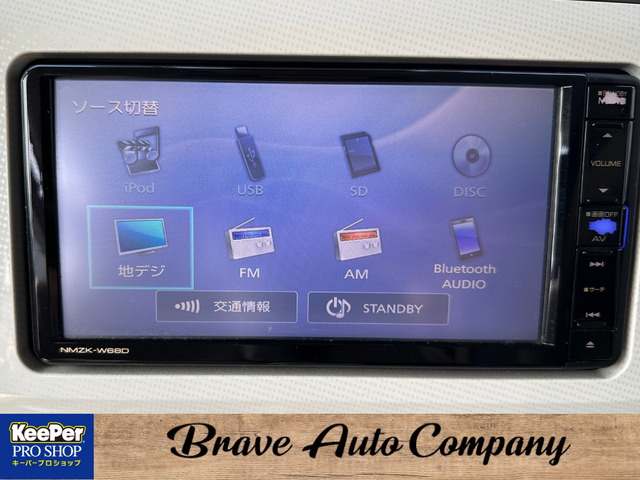 ��Bluetooth�ڑ��\��