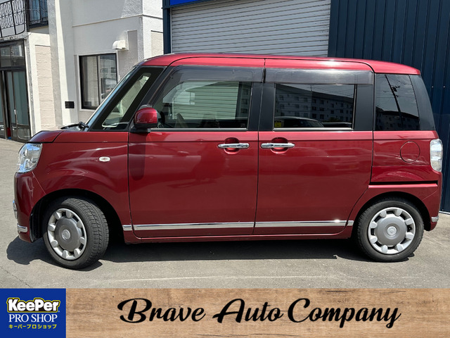 �����q�l�Ɉ��S���ď���Ă����������߂ɔ[�ԑO�̓_�������Ă��炨���n���ɂȂ�܂���