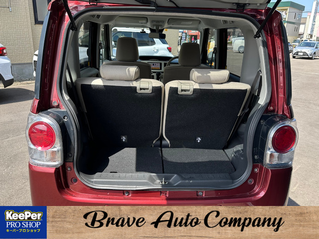 �����X�܂ł͌b��w����k��4����