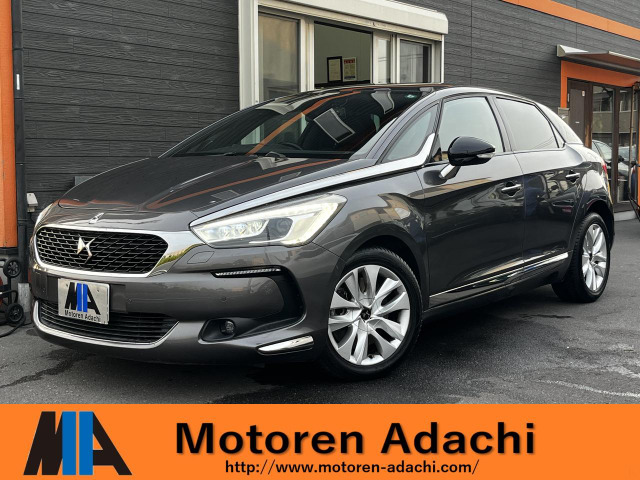 DS5(シトロエン) シック ブルーHDi レザーパッケージ ディーゼル　鑑定車 クラブレザー サンルーフ 中古車画像
