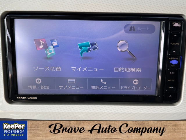 �����X�ł͊e�탍�[������舵���Ă���܂���