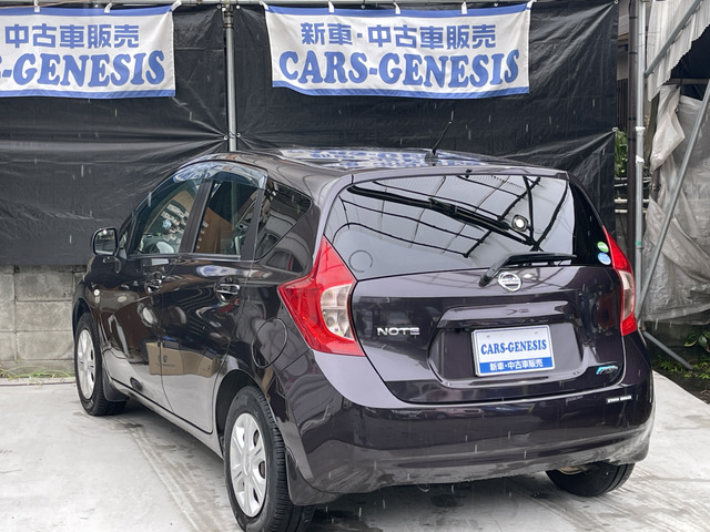 ノート1.2 X DIG-S