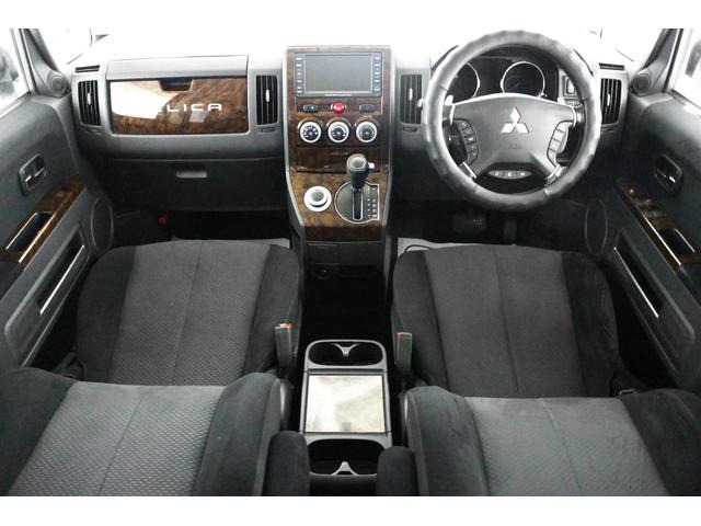 デリカD:52.4 シャモニー 4WD