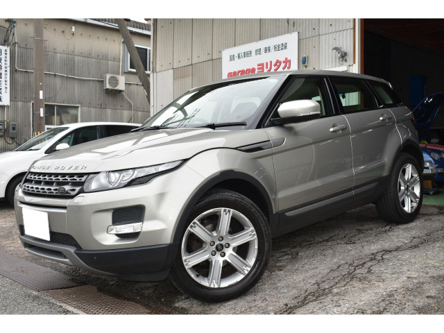 レンジローバーイヴォーク(ランドローバー) ピュア 4WD 中古車画像