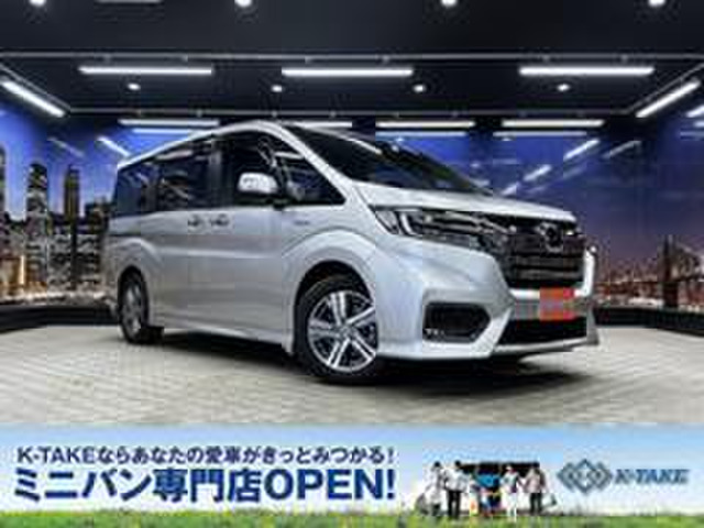 ステップワゴン(ホンダ) 2.0 スパーダ ハイブリッド G ホンダセンシング　両側電動スライドドア レーダークルーズ 中古車画像