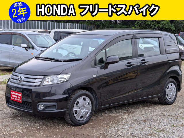 フリードスパイク(ホンダ) 1.5 G　禁煙車 BLUETOOTH ナビ テレビ 中古車画像