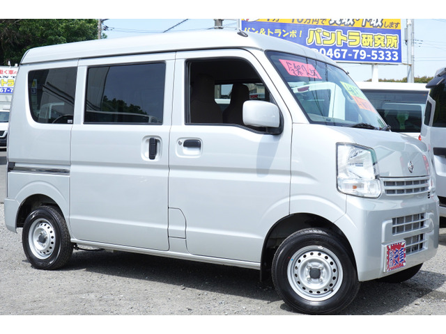 NV100クリッパー(日産) DX GL セーフティパッケージ ハイルーフ 4WD　4速ATナビPWキ-レス電格1オ-ナ簿5 中古車画像