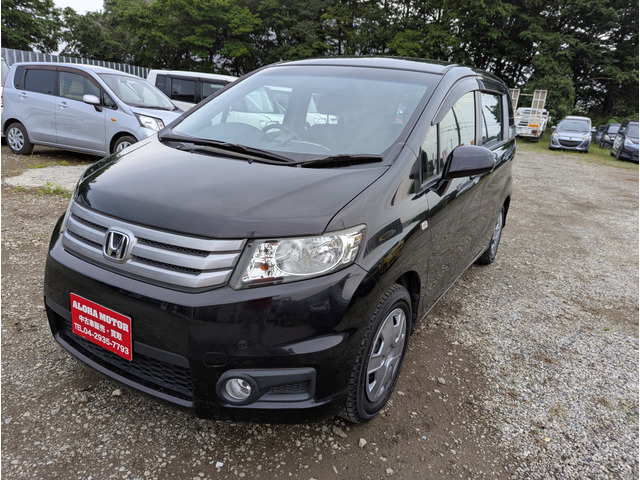 �����E���悲���k��������!�p�Ԗ���!