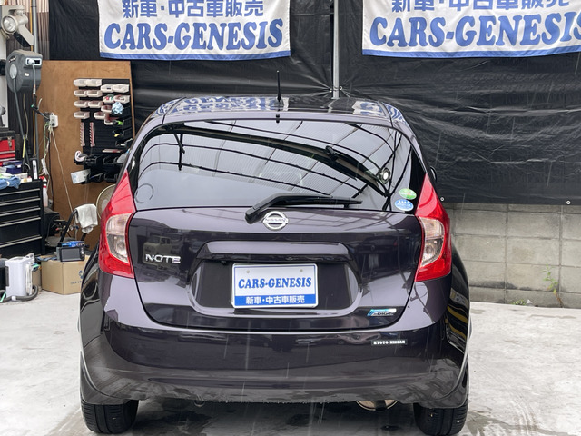 ノート1.2 X DIG-S